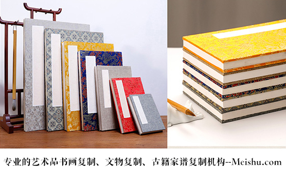 吴堡县-艺术品宣纸印刷复制服务，哪家公司的品质更优？